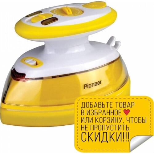 Электрические утюги PIONEER China At AliExpress