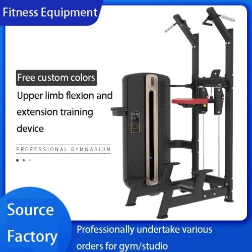 Спортивные брусья SRhxq China At AliExpress