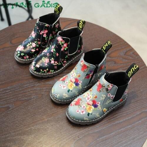 WYNNE GADIS Children's Shoes