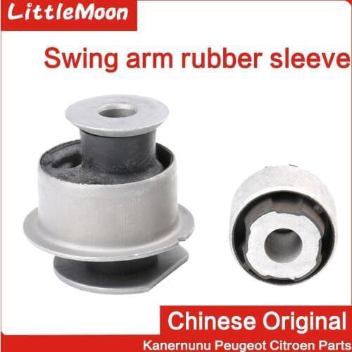 LittleMoon Rear swing arm Rear arm Rear stabilizer bar bushing Rubber block Buffer rubber For Citroen C5 Peugeot 508