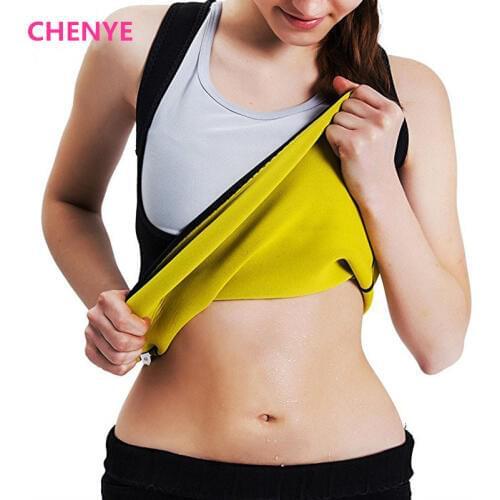 Dropship Womens Body Shaper Tummy Fat Burner Sweat Tank Tops Weight Loss Workout Shapewear Neoprene Sauna Waist Trainer Corsets