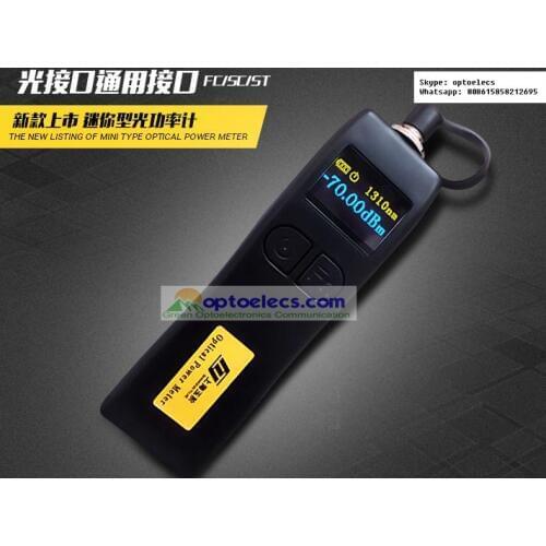 Free shipping Mini fiber optic power meter YJ-320A