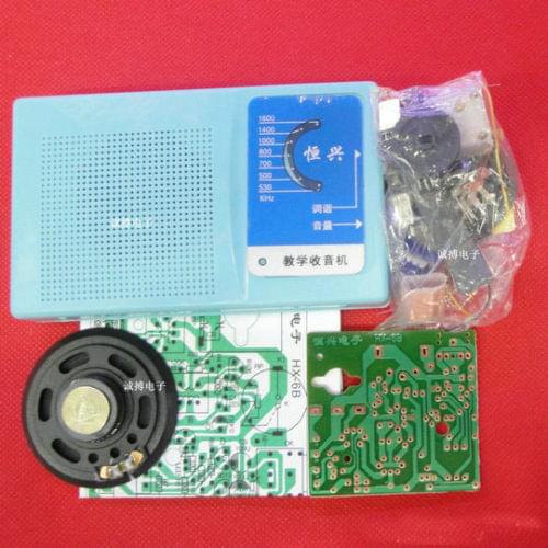 DIY Kits Superheterodyne Radio Receiver 6 Transistor +sch