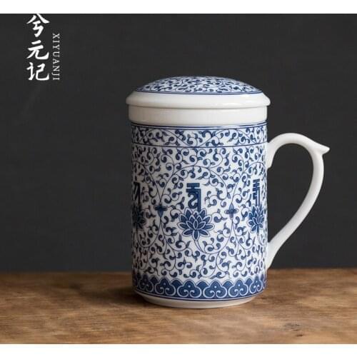 Antique blue and white porcelain tea cup with cover filter tea cup water cup blue and white porcelain tea cup office Cup