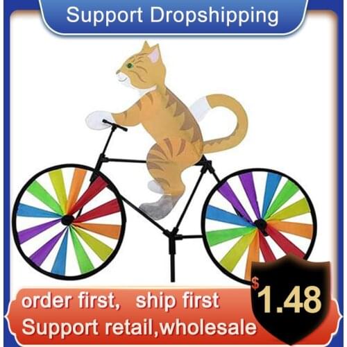 Funny Animal Bike Wind Spinner 3D Color Cat Puppy Windmill Outdoor Garden Decoration Home Yard Art Decoration Gift