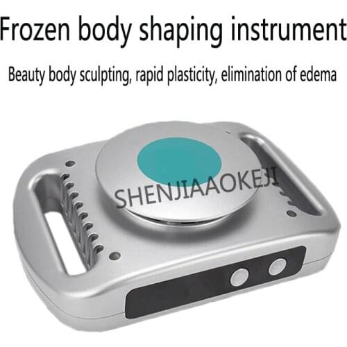 Frozen Fat Body Shaping Equipment JF231 Frozen Shaping Slimming Instrument Abdominal Fat Loss Lifting Firming Beauty Instrument