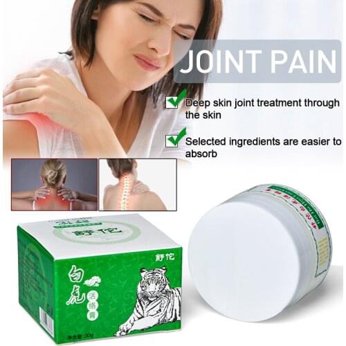 1pcs White Tiger Balm Rheumatoid Arthritis Ointment Back Joint Aches Pain Patch Massage Rub Muscular Tiger Balm Cream 30g