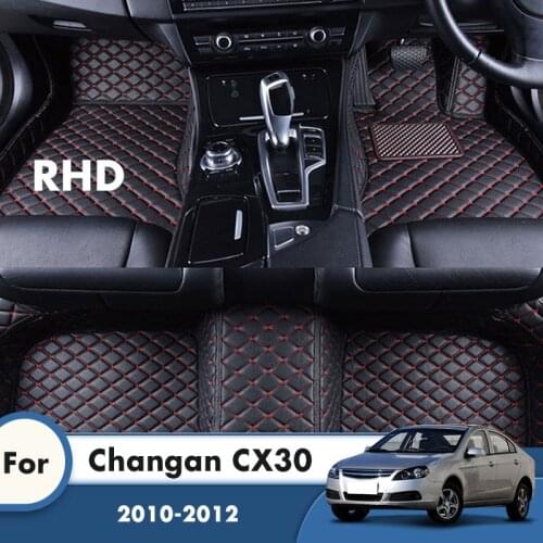 RHD Car Floor Mats For Changan CX30 2012 2011 2010 Waterproof Carpets Custom Auto Styling Foot Pads Car Accessories Interior