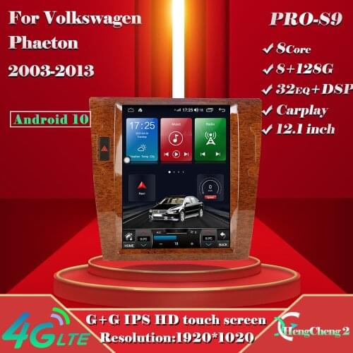 For Volkswagen Phaeton 2003-2013 12.1 inch Tesla style car smart multimedia video player Phaeton radio GPS 4G navigation 8-core
