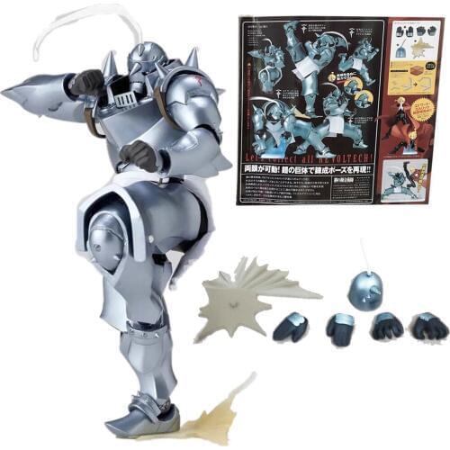 Revoltech Yamaguchi Fullmetal Alchemist Edward Elric No.117 Alphonse Action Figure Toy Doll Gift