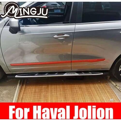 Left Right running board side steps nerf bar car pedal side stairs For Haval Jolion 2021 Accessories