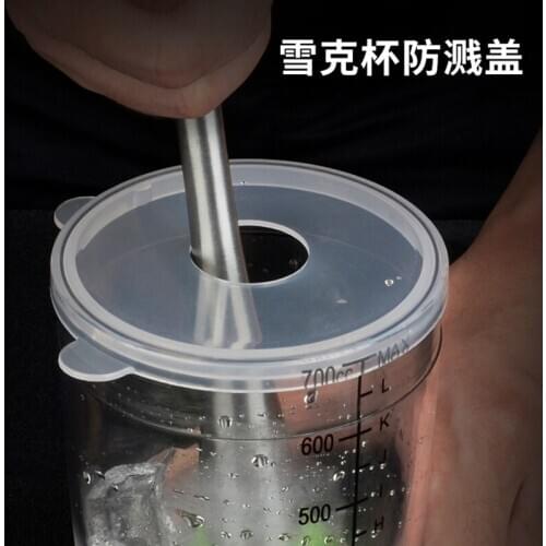 Thickened Pp Proof Splash Mashed Fruit Juice Cocktail Tools Boston Shaker Bowl Cover Cup Lid 2pc/lot