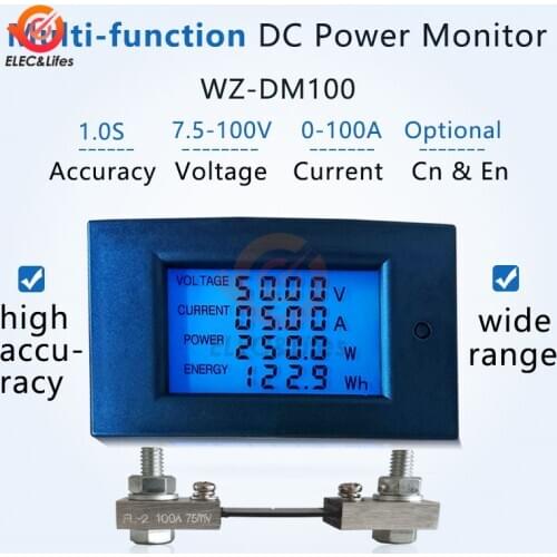 100V 20A 50A 100A Digital LCD Energy Meter Voltmeter Wattmeter Ammeter DC Power Meter Voltage current tester Analyzer Monitor