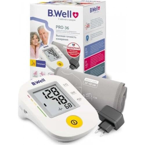 B.Well Swiss AG CH Goods For Beauty And Health