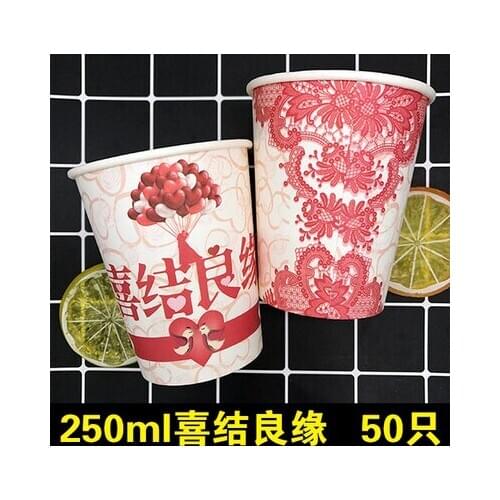 Free shipping 100pcs/lot Wedding celebration supplies Chinese wedding tea toast red Wedding disposable paper cups