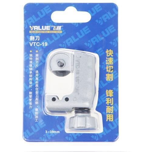 Free shipping VTC-19 copper tube cutter(refrigeration tools) pipe\plastic tube cutter