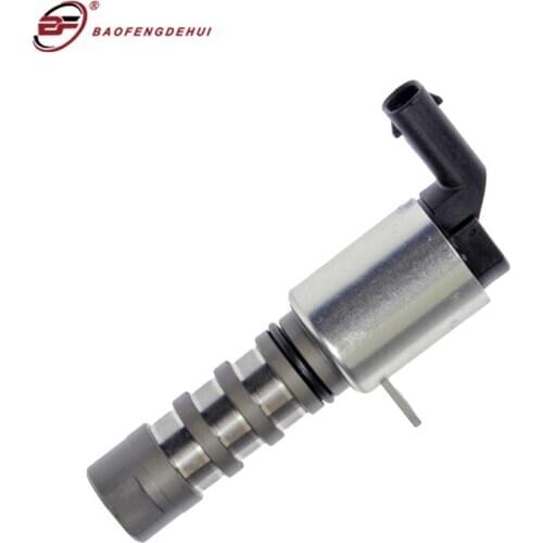 Engine Solenoid Valve For Car 06E109257S For Audi A4/S4/Avant/Quattro A7/RS7 Sportback A4Q A5CA A6Q A7 A8Q For Volkswagen TOUA