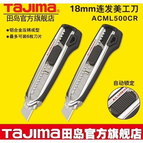 ForTajima Japan continuous hair style wallpaper blade knife 18mm large