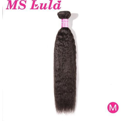 MS Lula Kinky Straight Hair Bundle 100% Brazilian Human Remy Hair Bundles For Black Women Natural Color Extension Free Shipping