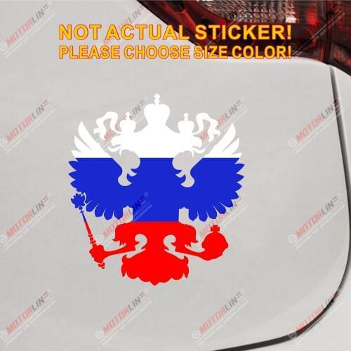 Map Coat of Arms of Russian Federation Decal Sticker Car Vinyl pick size color die cut no background