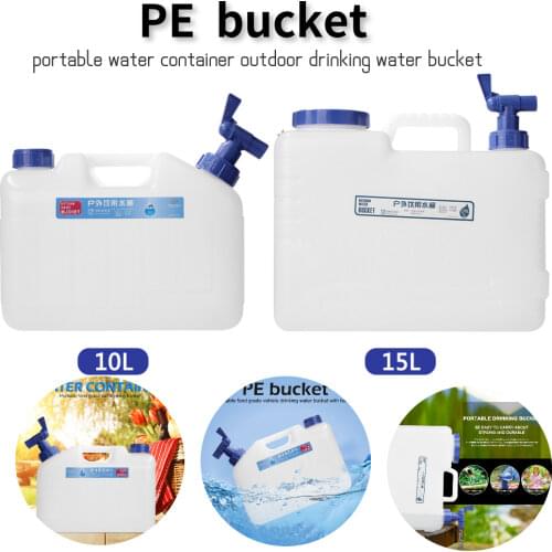10-15L Capacity Outdoor Water Bucket with Faucet Portable Driving Water Tanks for Picnic Hiking Outdoor Camping Cooking