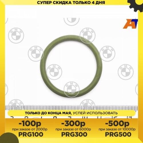 Компоненты двигателей SNBMW China At AliExpress