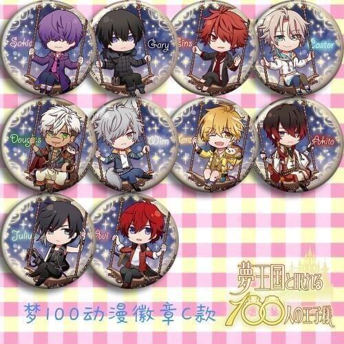 1pc 100 Princes Game Dreamy Kingdom and 100 Sleeping Princes 58mm badges Brooch Fans