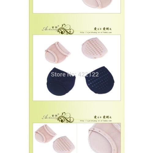 Unisex falt foot High heel Orthotics Arch Support orthopedic Shoes Sport Running Insoles pads Insert Cushion 5pair= 10pcs PS08