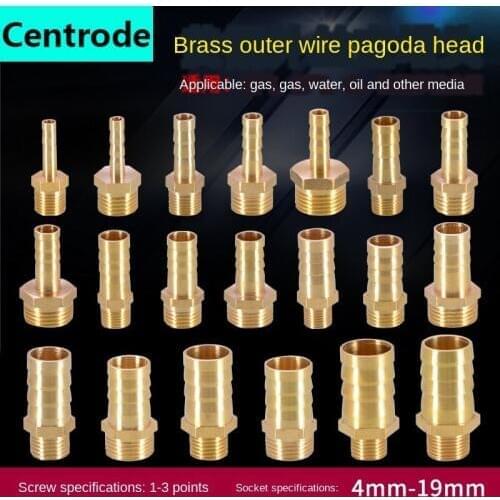 1/8 IN outer silk tooth pagoda head 1/4 3/8 IN Thread Green Head Tsui pneumatic hose water pipe leather pipe quick plug joint