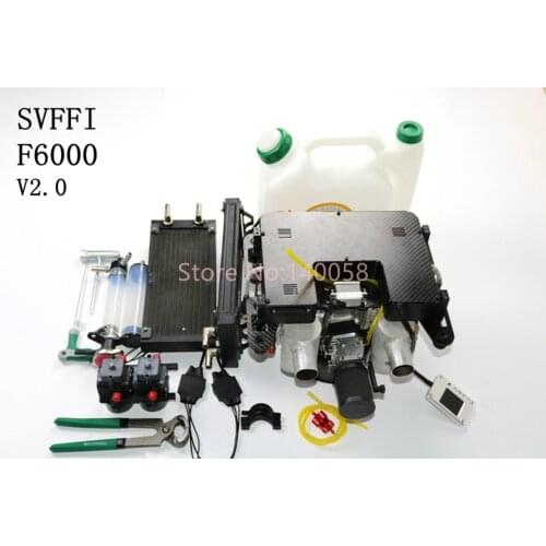 SVFFI F6000 UAV oil-electric hybrid power assembly 6000W V2.0, suitable for 12-16 liters plant protection agricultural UAV