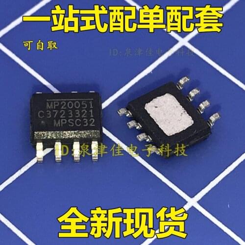 100% Original New MP20051 MP20051DN MP20051DN-LF-Z SOP8