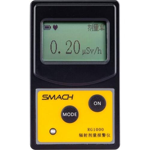 Nuclear radiation detector Marble radioactivity test X-ray gamma ionization personal dose alarm rg400 rg600 rg1000