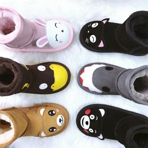 M.LEIHE.BO Winter Shoes For Girls