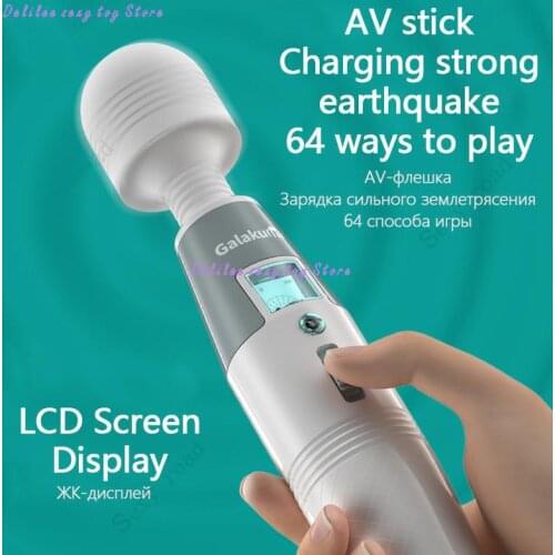 Female masturbator 8 Speeds AV vibrator adult sex products fun USB charging massager head cover Sex Toy For Women