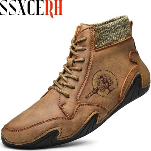 SSXCERH Men's Motorcycle Boots