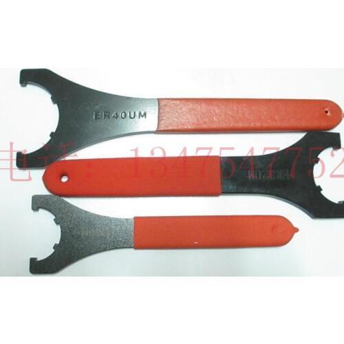 ER25 ER32 ER40 Wrench UM ER 25/32/40 Collet Chuck Toolholder Wrench ER25/32/40 Spanner Key Driver