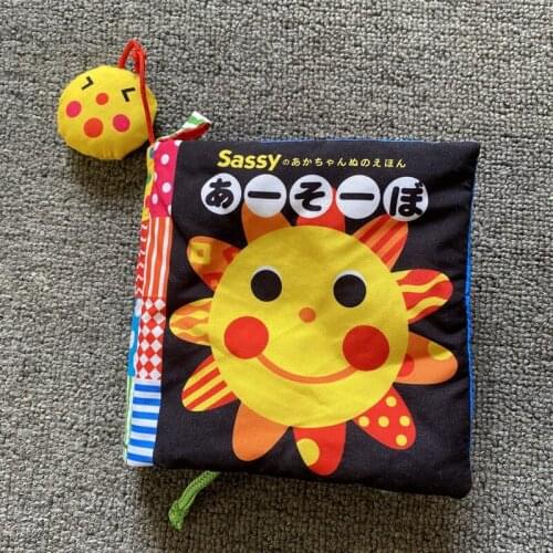 Japanese Language 3D Sun Flower Cloth Book Baby Puzzle Multifunctional Toy 15*15cm