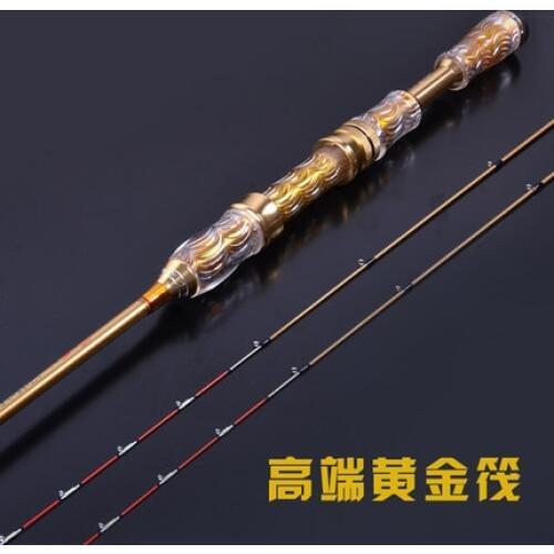 Carbon raft rod double tips set 1 half titanium + 1 glass alloy slightly soft tail boat fishing 1.2 meters of special offer