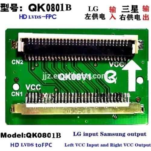 LCD screen line conversion QK0801A QK0801B QK0802A QK0802B HD 30pin to 30Pin LG to SAM SAM to LG FPC to LVDS cable