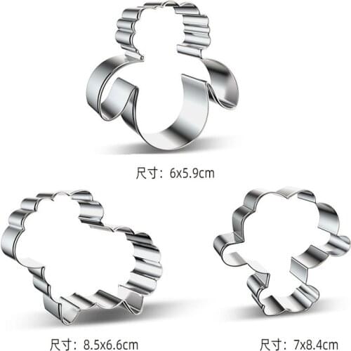 1PC Sheep Shape Cookie Stainless Steel Mold Kitchenware Cookie Cutter Baking Decor Pastry Modelling Tools Cookie Stamp