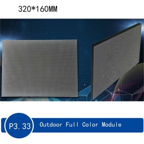 Outdoor 320*160mm P3.33 Small Spacing Module，1/12 scan 96*48pixels Outdoor Video Wall