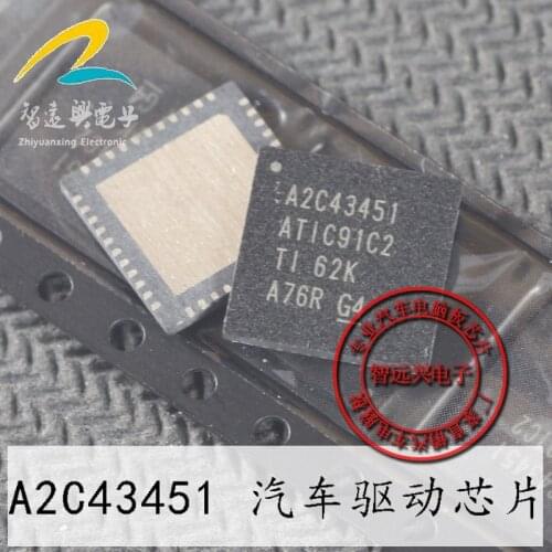5pcs/lot New A2C43451 ATIC91C2 automobile computer board Vulnerable driver chip