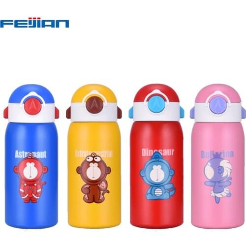 FEIJIAN Children's Thermoses