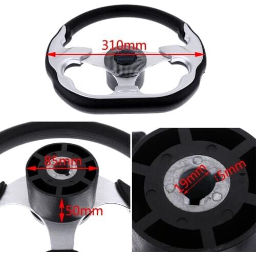 Performance 310mm 3 Spoke Marine Boat Cruiser Yacht Steering Wheel & Comfort Grip