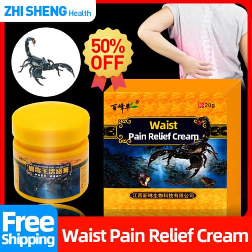Scorpion Pain Relief Ointment in Back Joints Waist Rheumatic Arthritis Soreness Killer Therapeutic Plaster
