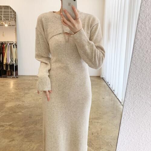 Mistree house Maternity Winter Dresses