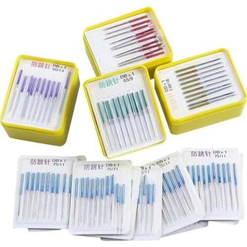 Sewing Stretch Cloth Machine Anti-jump Needle Elastic Cloth Sewing Needle Accessories Household Sewing Tools