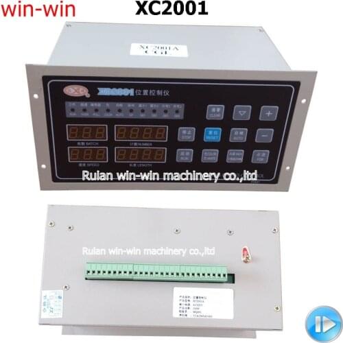 XC2001 AC220V 100W computer position controller for bag making machine