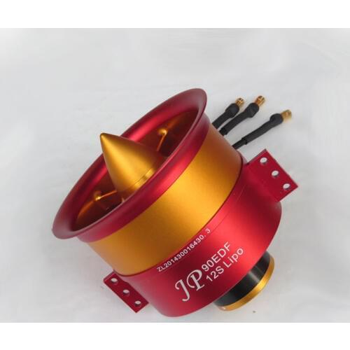 90mm EDF Full Metal Ducted Fan JP 90mm with three Choice Brushless Motor: 4250 KV1750 Motor(6S),4250 KV1330(8S),4250 KV1050(12S)