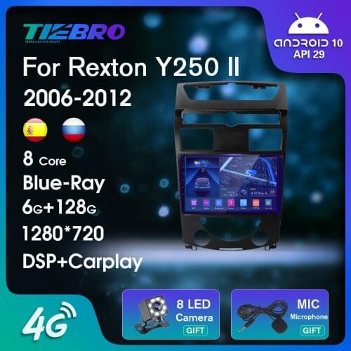 Android 10 For SsangYong Rexton Y250 II 2 2006-2012 Car Multimedia Player 2 Din Car Radio DSP Carplay IPS Navigation GPS 4G WIFI